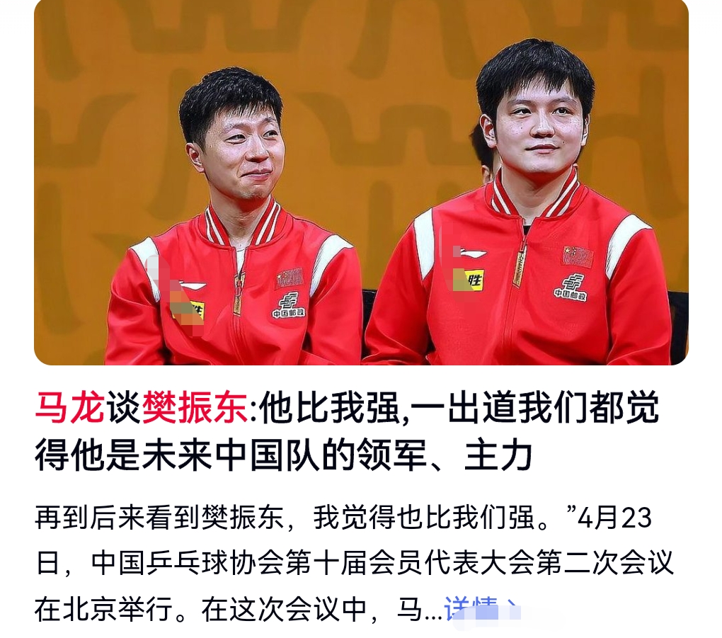 F1车队赛后接受采访：马龙是我最难对付的对手的简单介绍-九游娱乐