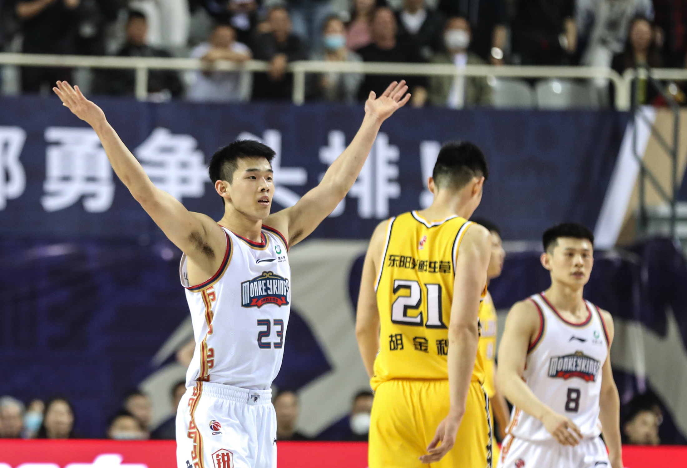 包含北京首钢发布备战花絮，国际比赛日绝杀压哨，CBA常规赛任务艰巨，年轻球员得到机会的词条-九游娱乐下载