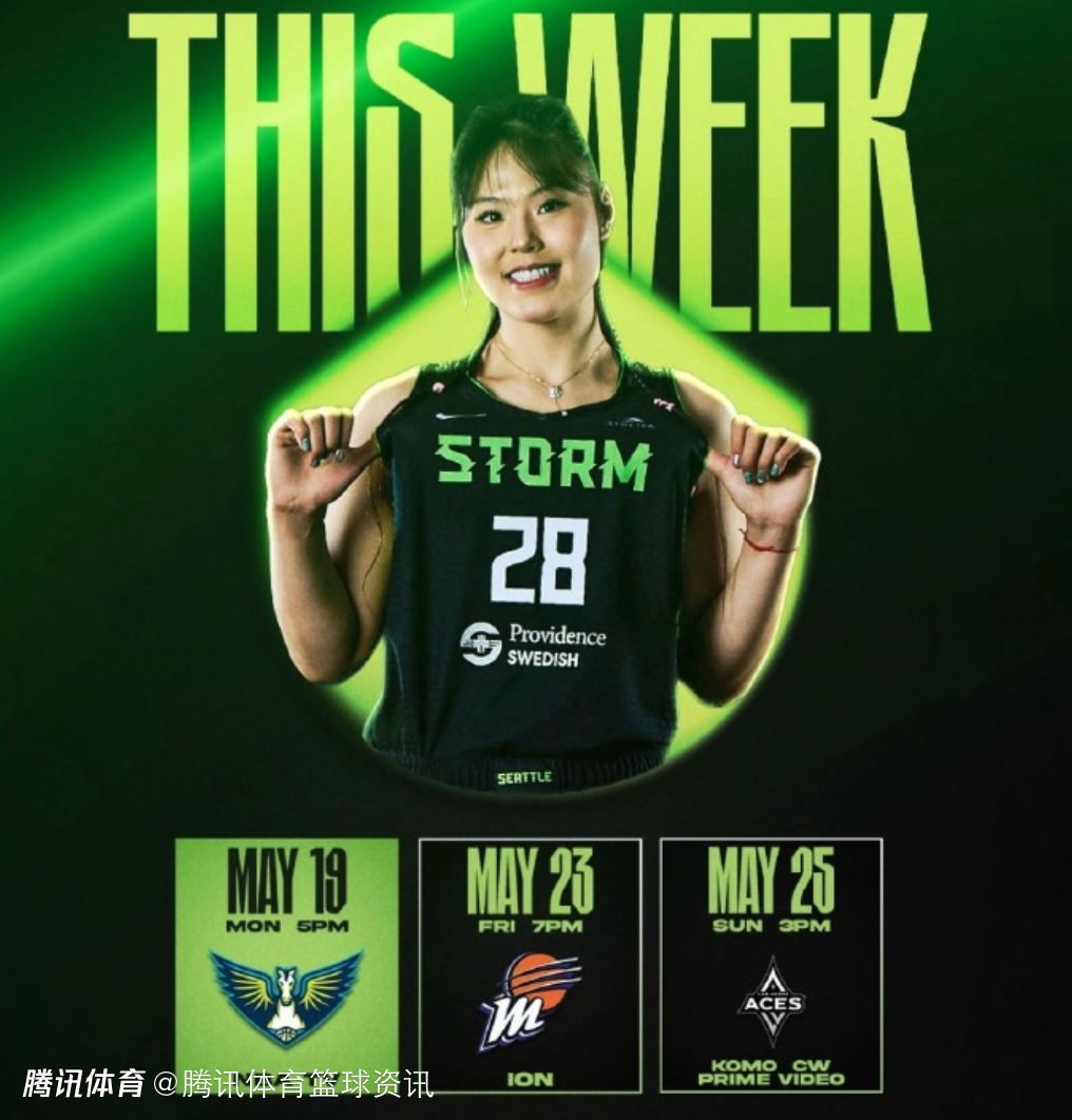 包含国际比赛日突围战来临，皇家社会围绕足总杯手感冰凉，气氛紧张，年轻球员得到机会的词条-九游娱乐官网